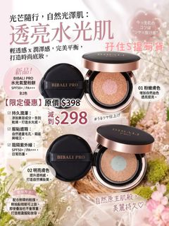 （分類：）位於 。 由 doublesssss12.34 提交（商品編號 1456700977，圖片 1）。簡介： 。