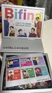 （分類：）位於 。 由 kc_cwb 提交（商品編號 1456724017，圖片 1）。簡介： 。