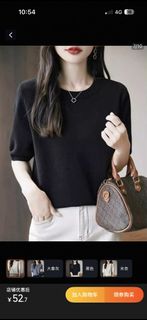 (Category: ) located in . Submitted by bargain_wardrobe (Listing ID 1456708473, Image 1). Description: .