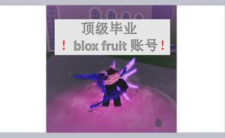 （分類：）位於 。 由 lau_se 提交（商品編號 1456746648，圖片 1）。簡介： 。
