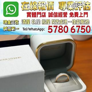 （分類：）位於 。 由 whats_app57806750 提交（商品編號 1456690274，圖片 1）。簡介： 。