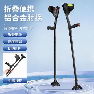 (Category: ) located in . Submitted by fishfishsg (Listing ID 1456693095, Image 1). Description: .