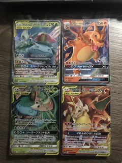 （分類：）位於 。 由 hermeshcchow 提交（商品編號 1456752323，圖片 1）。簡介： 。
