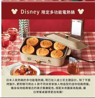 （分類：）位於 。 由 happy1123455 提交（商品編號 1456739750，圖片 1）。簡介： 。