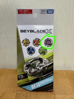 （分類：）位於 。 由 amari128 提交（商品編號 1456215533，圖片 1）。簡介： 。