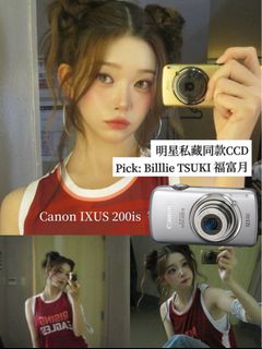 （分類：）位於 。 由 a_ccd_studio 提交（商品編號 1456744669，圖片 1）。簡介： 。