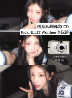 （分類：）位於 。 由 a_ccd_studio 提交（商品編號 1456746433，圖片 1）。簡介： 。