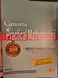 （分類：）位於 。 由 alien234 提交（商品編號 1456737877，圖片 1）。簡介： 。