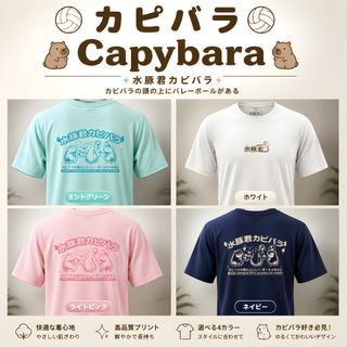 （分類：）位於 。 由 v_vstore 提交（商品編號 1456756589，圖片 1）。簡介： 。