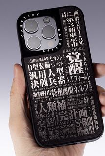 （分類：）位於 。 由 jrhdbwhe 提交（商品編號 1456709489，圖片 1）。簡介： 。