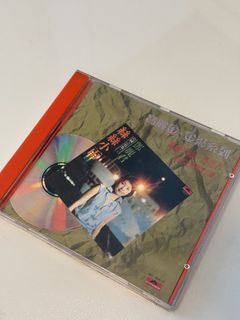 （分類：）位於 。 由 ricky9465 提交（商品編號 1456638643，圖片 1）。簡介： 。