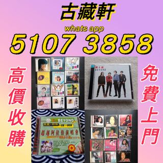 （分類：）位於 。 由 bgx6668881 提交（商品編號 1456611902，圖片 1）。簡介： 。
