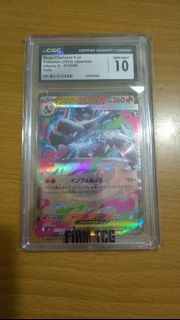 （分類：）位於 。 由 wllam0409 提交（商品編號 1456682061，圖片 1）。簡介： 。