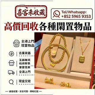 （分類：）位於 。 由 lili886 提交（商品編號 1456664139，圖片 1）。簡介： 。