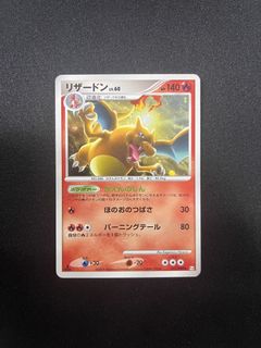 (Category: ) located in . Submitted by azpokemon (Listing ID 1456663125, Image 1). Description: .