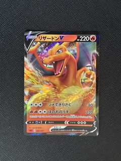 (Category: ) located in . Submitted by Noxid (Listing ID 1456728675, Image 1). Description: .