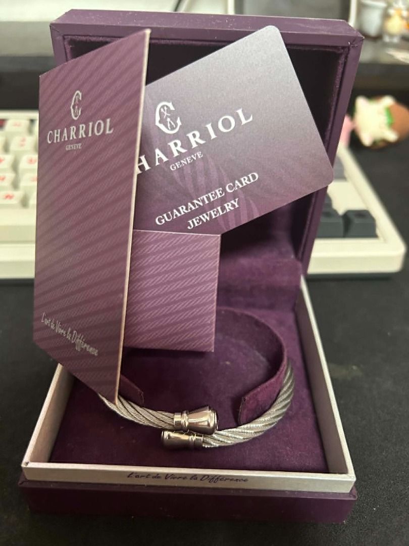 Charriol Geneve Celtic Bangle with Box and Guarantee Card (Category: Jewelry) located in Cainta. Submitted by jm2418 (Listing ID 1456773673, Image 2). Description: Selling a Charriol Geneve Celtic Bangle with Box and Guarantee Card for PHP 5,000. Authentic with box and guarantee card. Lightly used. Meet-ups preferred..
