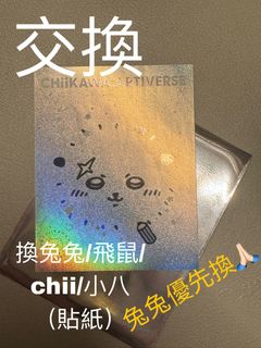 （分類：）位於 。 由 sasasasap 提交（商品編號 1456701035，圖片 1）。簡介： 。