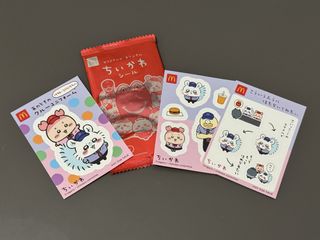 （分類：）位於 。 由 kzanpan 提交（商品編號 1456773235，圖片 1）。簡介： 。