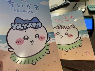 （分類：）位於 。 由 dorymorry882 提交（商品編號 1456664888，圖片 1）。簡介： 。