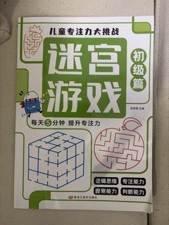 （分類：）位於 。 由 nicolasda48588 提交（商品編號 1456696871，圖片 1）。簡介： 。