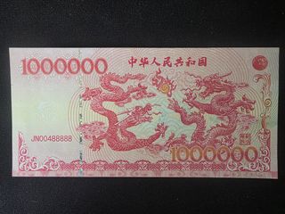 W🌎RLD Currency Notes and C🪙ins Collection Collection item 2