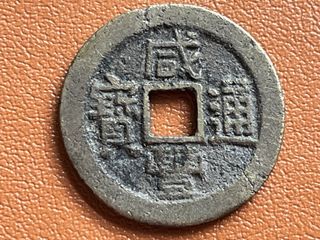 (Category: ) located in . Submitted by henghenghenghengheng (Listing ID 1456626654, Image 1). Description: .