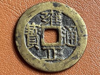 (Category: ) located in . Submitted by henghenghenghengheng (Listing ID 1456628022, Image 1). Description: .