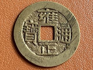(Category: ) located in . Submitted by henghenghenghengheng (Listing ID 1456629484, Image 1). Description: .