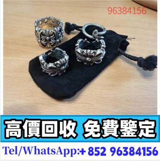 （分類：）位於 。 由 whatsapp-96384156 提交（商品編號 1456633891，圖片 1）。簡介： 。