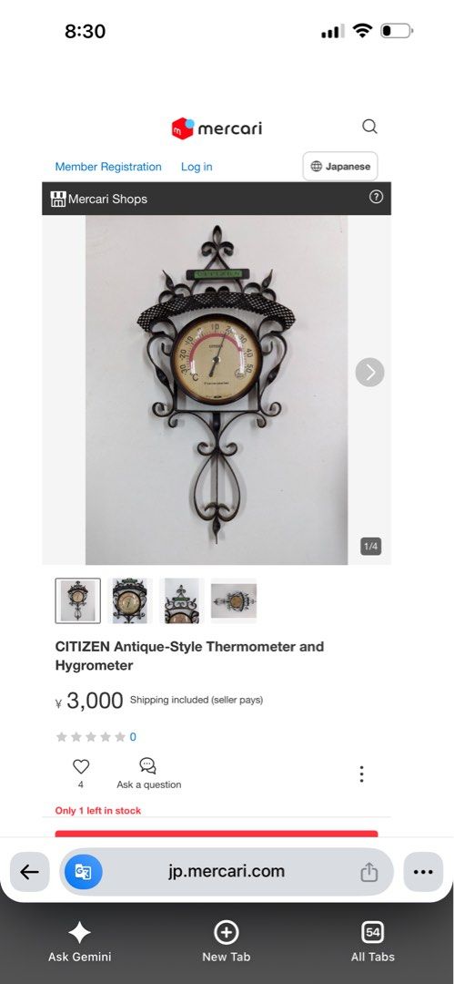 CITIZEN Antique-Style Thermometer and Hygrometer (Category: Thermometers) located in Davao. Submitted by favoritepreloved (Listing ID 1456717277, Image 2). Description: .