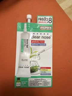 （分類：）位於 。 由 mrslolo 提交（商品編號 1456728759，圖片 1）。簡介： 。