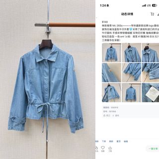 (Category: ) located in . Submitted by yejasmine (Listing ID 1456644138, Image 1). Description: .