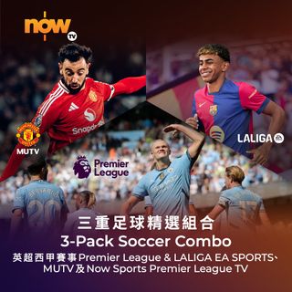 （分類：）位於 。 由 kingsdigital 提交（商品編號 1456625116，圖片 1）。簡介： 。