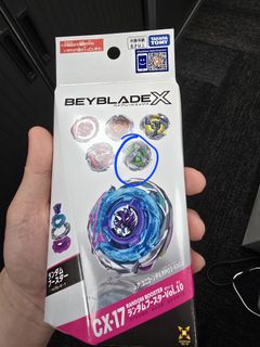 （分類：）位於 。 由 dundunshop 提交（商品編號 1456647277，圖片 1）。簡介： 。