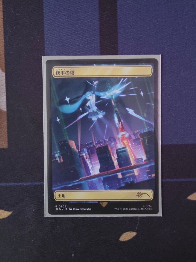 Command tower (Category: Raw Singles) located in Kuala Lumpur. Submitted by brightbird-95e3 (Listing ID 1456699816, Image 1). Description: - Product: Command Tower Magic: The Gathering Card - Language: Japanese (JP) - Artist: Rudy Siswanto - Edition: 2024 - Condition: Excellent - Ideal for Commander decks.