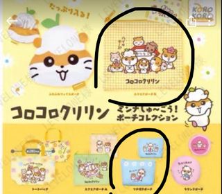 （分類：）位於 。 由 mrswong0802 提交（商品編號 1456743624，圖片 1）。簡介： 。