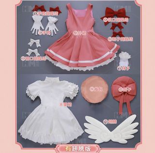 （分類：）位於 。 由 imkawaiiine 提交（商品編號 1456763059，圖片 1）。簡介： 。