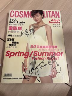 （分類：）位於 。 由 Tyrus_wan 提交（商品編號 1456728294，圖片 1）。簡介： 。