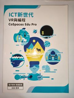 （分類：）位於 。 由 p13372833 提交（商品編號 1456626261，圖片 1）。簡介： 。