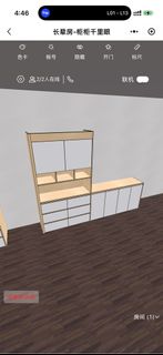 (Category: ) located in . Submitted by verocabinetry (Listing ID 1456740766, Image 1). Description: .