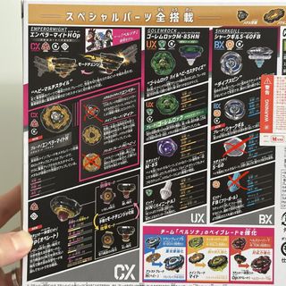 （分類：）位於 。 由 kelvin_0402 提交（商品編號 1456752762，圖片 1）。簡介： 。