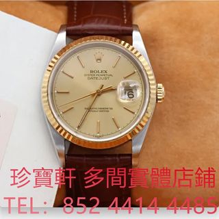 （分類：）位於 。 由 janbouhin 提交（商品編號 1456692290，圖片 1）。簡介： 。