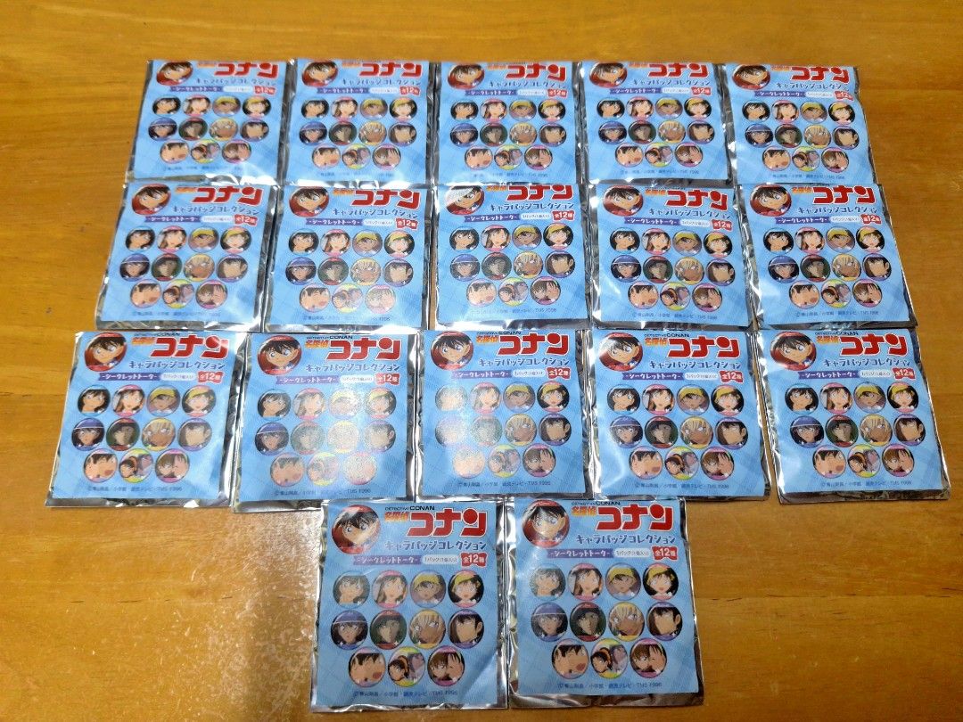 Detective Conan Character Badge Collection (Category: Character Goods) located in Santa Cruz. Submitted by majaful1997 (Listing ID 1456690928, Image 1). Description: - Sealed packs of Detective Conan Character Badges - 17 Blind Packs are available at 100 php each - From the "Character Badge Collection" series - Ideal for any Detective Conan fan - Loose badge shown is an example only.