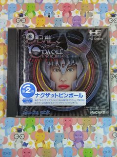 （分類：）位於 。 由 hijk524 提交（商品編號 1456733696，圖片 1）。簡介： 。