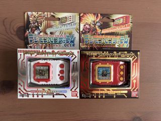 (Category: ) located in . Submitted by tendosan (Listing ID 1456639611, Image 1). Description: .