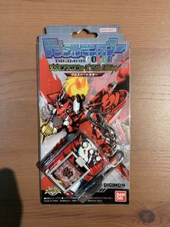 (Category: ) located in . Submitted by tendosan (Listing ID 1456759336, Image 1). Description: .