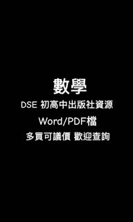 （分類：）位於 。 由 calhre632 提交（商品編號 1456725515，圖片 1）。簡介： 。