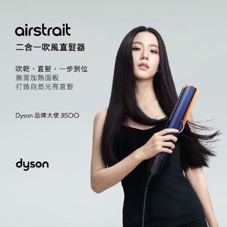（分類：）位於 。 由 Arlenlopop 提交（商品編號 1456747395，圖片 1）。簡介： 。