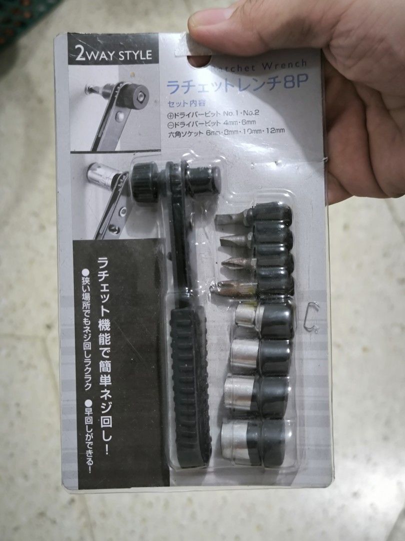 Echo Metal 2-Way Mini Ratchet Wrench Set with Bits & Sockets (8 Pcs) (Category: Home Improvement Tools & Accessories) located in Angeles City. Submitted by yellowbrickstore (Listing ID 1456721038, Image 1). Description: Brand: Echo Metal (Echo Metal Co., Ltd.) Set Includes (8 Pieces): 1x Echo Metal Low-Profile 2-Way Mini Ratchet Wrench (with quick-turn thumb wheel) 2x Phillips Bits: No.1, No.2 2x Slotted (Flathead) Bits: 4mm, 6mm 4x Hex Sockets: 